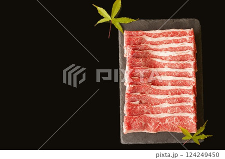 黒毛和牛赤身スライス 黒毛和牛赤身スライス 124249450