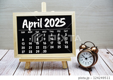 April 2025 annual monthly desk calendar for planning and management April 2025 annual monthly desk calendar for planning and management 124249511