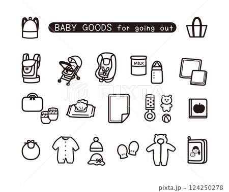 赤ちゃんお出かけグッズアイコンセット 124250278