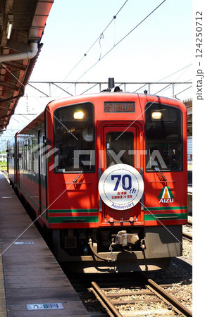 会津鉄道の風景 会津若松駅(会津マウントエクスプレス車両) 会津鉄道の風景 会津若松駅(会津マウントエクスプレス車両) 124250712