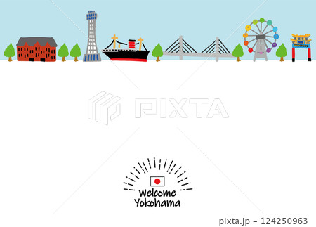 横浜の観光地の街並みフラットイラスト 124250963