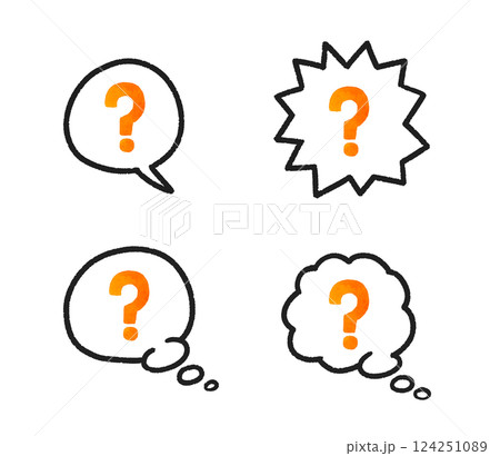 ？（はてなマーク）・吹き出しセット　かわいい手描き水彩イラスト・手書き文字の素材 124251089