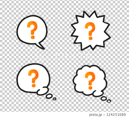 ？（はてなマーク）・吹き出しセット　かわいい手描き水彩イラスト・手書き文字の素材 124251089