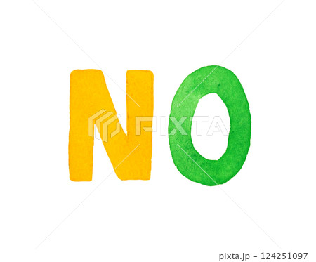 NO(ノー)のかわいい手書き文字 手描き水彩イラスト素材 NO(ノー)のかわいい手書き文字 手描き水彩イラスト素材 124251097