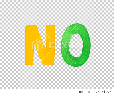 NO(ノー)のかわいい手書き文字 手描き水彩イラスト素材 NO(ノー)のかわいい手書き文字 手描き水彩イラスト素材 124251097