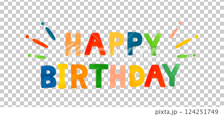 生日快樂可愛手寫刻字手繪水彩插畫素材 生日快樂可愛手寫刻字手繪水彩插畫素材 124251749