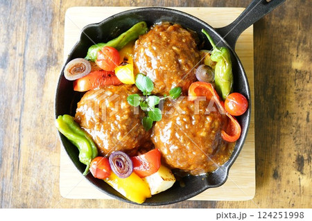 国産ハンバーグ 国産ハンバーグ 124251998