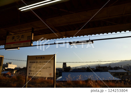 JR東海、御殿場線の谷峨駅から松田駅までの車窓風景(2022年12月) JR東海、御殿場線の谷峨駅から松田駅までの車窓風景(2022年12月) 124253804