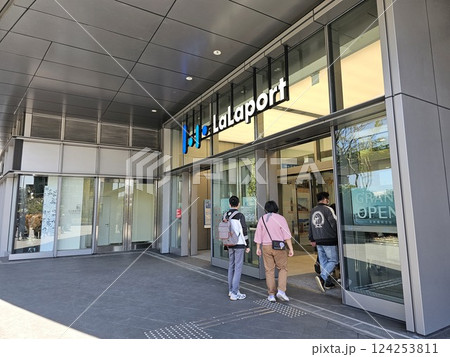 建築 構築 アーキテクチャ 124253811