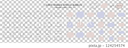 A set of hand-drawn soft-line speech bubbles. Rough pen-drawn lines and dull pastel color fills. 124254574