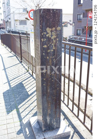 「片平丁」の標石、仙台市青葉区大手町 124254706
