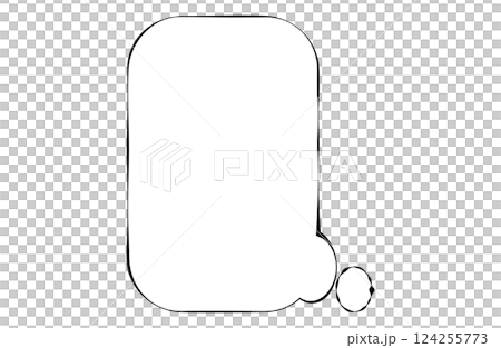Rounded Speech Bubble Rounded Speech Bubble 124255773