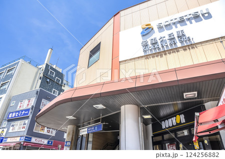 横浜市旭区の都市風景　希望ヶ丘駅 124256882