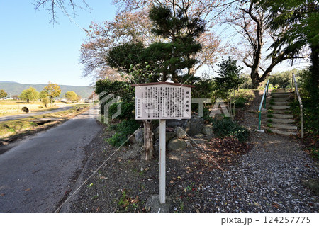 姉川古戦場跡 織田・徳川軍と浅井・朝倉軍それぞれの陣跡より 姉川古戦場跡 織田・徳川軍と浅井・朝倉軍それぞれの陣跡より 124257775