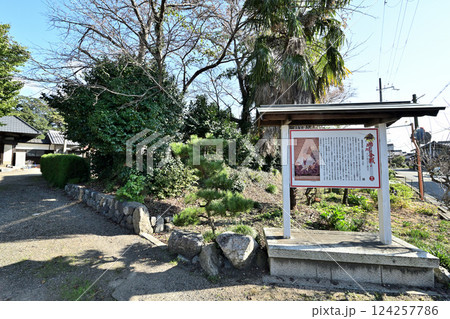姉川古戦場跡 織田・徳川軍と浅井・朝倉軍それぞれの陣跡より 姉川古戦場跡 織田・徳川軍と浅井・朝倉軍それぞれの陣跡より 124257786
