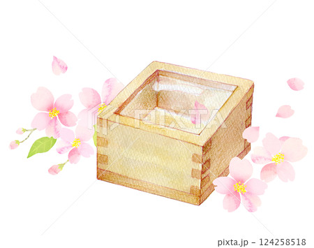 水彩イラスト　枡酒と満開の桜 124258518