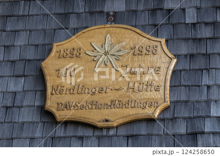 Nordlinger hut on Karwendel Hohenweg, Austria 124258650