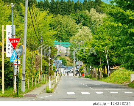 秋田県鹿角市尾去沢の街並みより 124258724