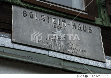 Solsteinhaus hut at Karwendel mountains on Karwendel Hohenweg, Austria 124259227