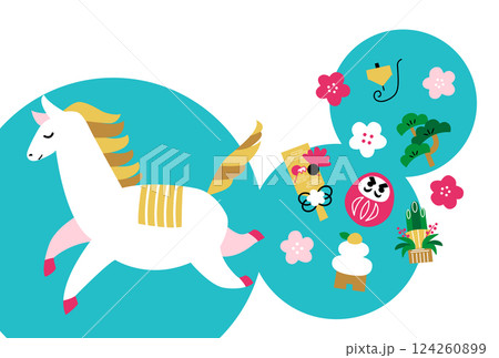 午年年賀状テンプレート　シンプルな馬とお正月イメージのアイテム 124260899