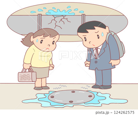 社会問題 - 水道管破裂・水漏れ・インフラ老朽化・水道インフラ 社会問題 - 水道管破裂・水漏れ・インフラ老朽化・水道インフラ 124262575