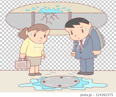社会問題 - 水道管破裂・水漏れ・インフラ老朽化・水道インフラ 社会問題 - 水道管破裂・水漏れ・インフラ老朽化・水道インフラ 124262575