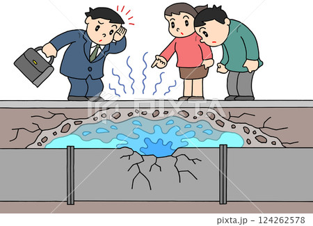 社会問題 - 水道管破裂・水道インフラ崩壊・漏水・インフラ老朽化 社会問題 - 水道管破裂・水道インフラ崩壊・漏水・インフラ老朽化 124262578