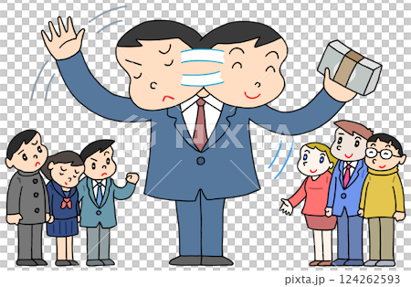 社會議題 - 對日本學生、留學生和外國學生的優惠政策、助學金和獎學金 社會議題 - 對日本學生、留學生和外國學生的優惠政策、助學金和獎學金 124262593