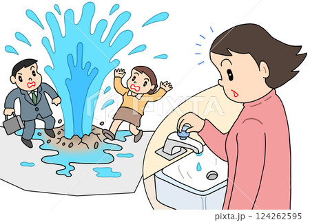 社会問題 - 水道管破裂・インフラ老朽化・水噴出・断水・水道インフラ 社会問題 - 水道管破裂・インフラ老朽化・水噴出・断水・水道インフラ 124262595