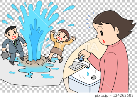 社会問題 - 水道管破裂・インフラ老朽化・水噴出・断水・水道インフラ 社会問題 - 水道管破裂・インフラ老朽化・水噴出・断水・水道インフラ 124262595