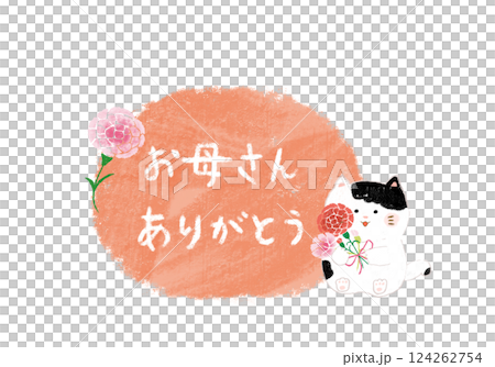 手繪康乃馨和貓標題 124262754