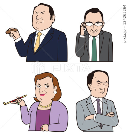 悪そうな人たち 124263264