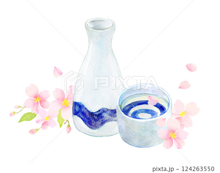 水彩イラスト　満開の桜　花見酒 124263550