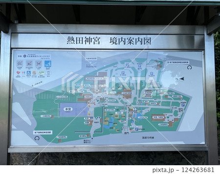 熱田神宮 境内案内図 熱田神宮 境内案内図 124263681