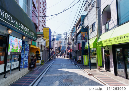 横須賀 どぶ板通り商店街 横須賀 どぶ板通り商店街 124263960