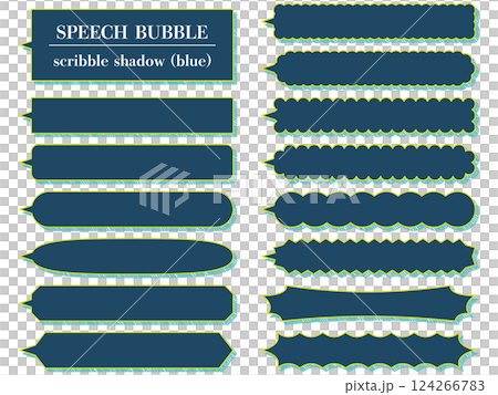 Illustration of 15 horizontal speech bubbles with doodle-style shadows (blue) 124266783