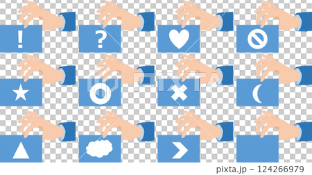 カードを持つビジネスマンのグラフィック素材イラストセット カードを持つビジネスマンのグラフィック素材イラストセット 124266979