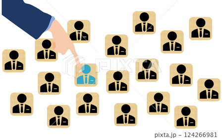 選ばれたビジネスマンのイラスト 124266981