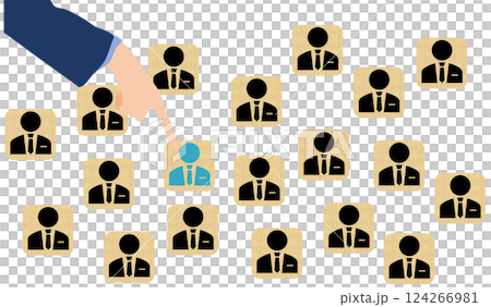 選ばれたビジネスマンのイラスト 124266981