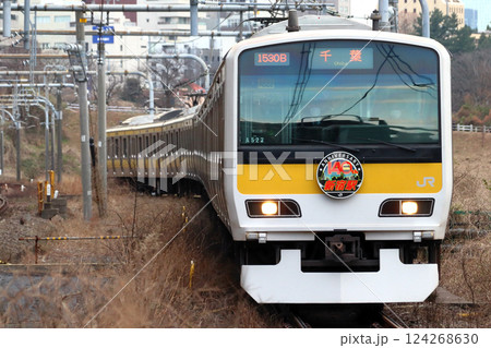 ［JB］総武線各駅停車E231系500番台（新宿駅開業140周年記念） 124268630