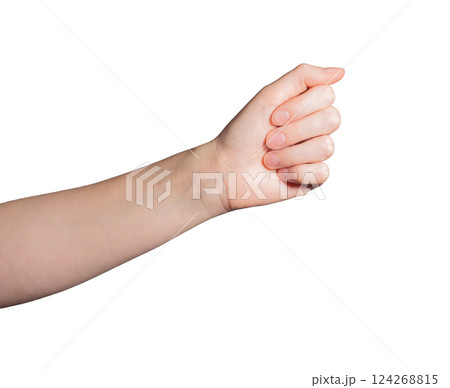 Well-groomed, elegant hand with natural, short manicure. Soft, glossy nails, demonstrating modern 124268815