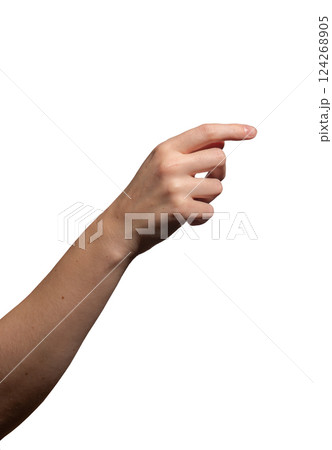 Female hand with a slightly curled index finger making a precise pointing or selecting gesture. Female hand with a slightly curled index finger making a precise pointing or selecting gesture. 124268905