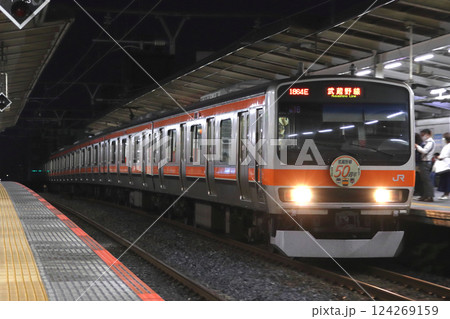 ［JM］武蔵野線E231系電車（開業50周年記念マーク） 124269159