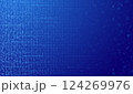 Program Code. Binary Software Programming Code Background. Digital Data Technology Concept. Random Binary Data Matrix Wide Vector Illustration. 124269976