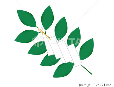 神道で奉納する紙垂のついた玉串 124271462