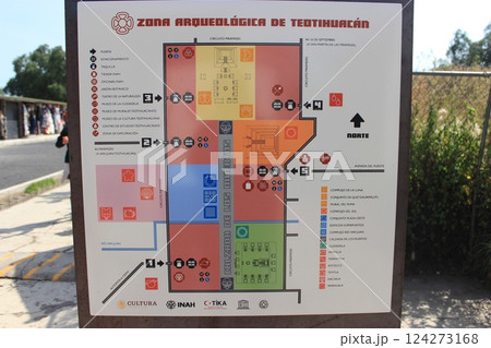 メキシコ「死者の日」年に一度のメキシコのお祭り　リメンバーミーの世界とタコス&ピラミッド満喫旅 124273168