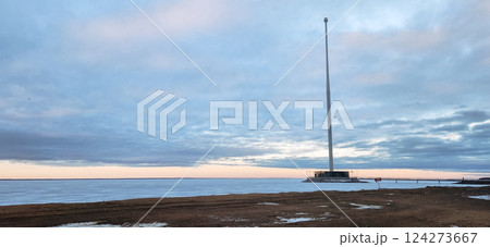 Panoramic view of fantastic winter landscape at dawn. Beautiful natural landscape of ice park Saint Petersburg, Russia. High quality photo Panoramic view of fantastic winter landscape at dawn. Beautiful natural landscape of ice park Saint Petersburg, Russia. High quality photo 124273667