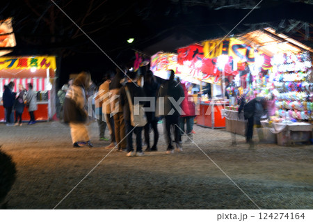 祭りの夜店　 124274164