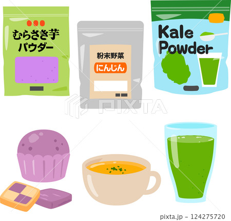 野菜パウダーを使った料理のイラストセット 124275720