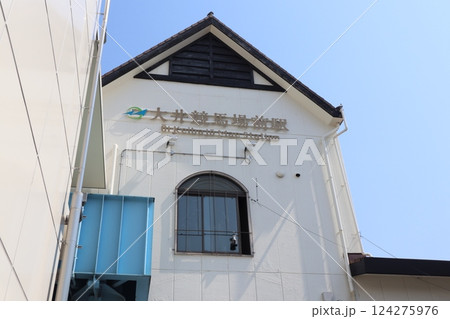 大井競馬場前駅（東京都品川区勝島2丁目） 124275976